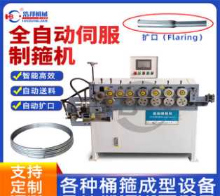 <span style='color:#660066'>b4-11-7/ HBDG-3Z-CFK</span>